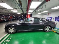 Mercedes-Benz Maybach S-Class S 480 4MATIC Exclusive Edition - ფოტო 4