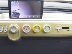 FAW Besturn Xiaoma 222km Lightning Edition - ფოტო 12
