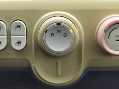 FAW Besturn Xiaoma 222km Lightning Edition - ფოტო 13