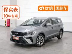 Geely Jiaji L 1.5TD DCT Luxury - ფოტო 1