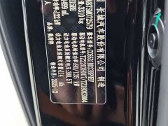 Great Wall WEY Shanshan New Energy Four-Wheel Drive Shanshan 8 - photo 6