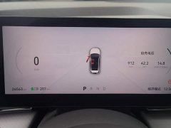 FAW Yueyue 03 565km Joy Edition - ფოტო 14