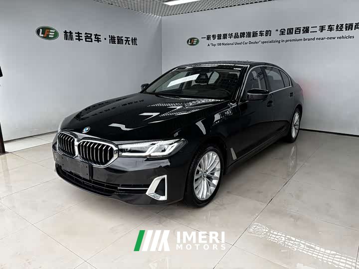 BMW 5 Series Facelift 525Li Luxury Package - car from China