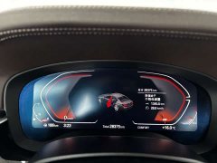 BMW 5 Series Facelift 525Li Luxury Package - photo 17