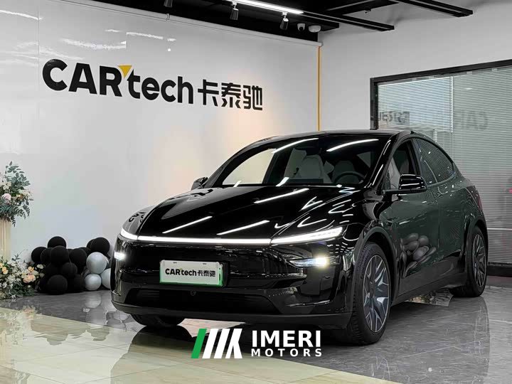 Tesla Model Y L Long Range All-Wheel Drive