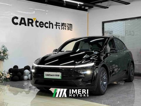2026 Tesla Model Y L Long Range All-Wheel Drive