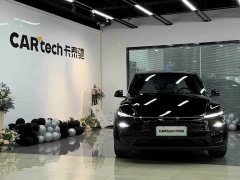 Tesla Model Y L Long Range All-Wheel Drive - photo 2