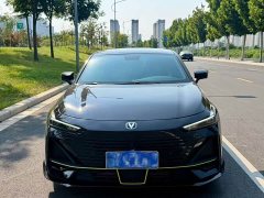 Changan UNI-V 1.5T Sport Edition - photo 2