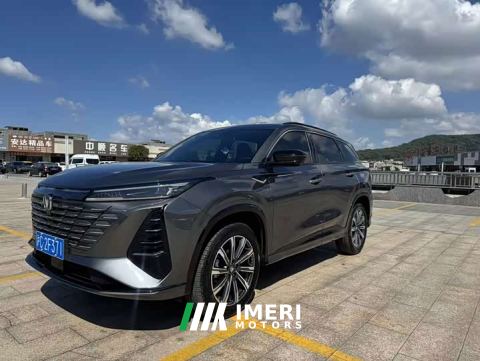 2024 Changan CS75 PLUS Third Generation Champion Edition 1.5T Smart Drive Performance Type