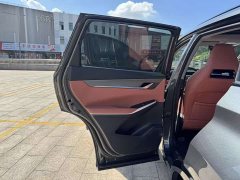 Changan CS75 PLUS Third Generation Champion Edition 1.5T Smart Drive Performance Type - фото 14