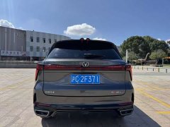 Changan CS75 PLUS Third Generation Champion Edition 1.5T Smart Drive Performance Type - фото 5