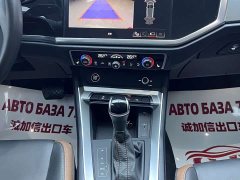 Audi Q3 35 TFSI Fashion Elegant Edition (1.4T) - фото 12