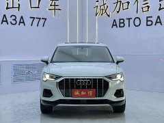 Audi Q3 35 TFSI Fashion Elegant Edition (1.4T) - фото 2