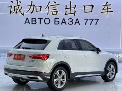 Audi Q3 35 TFSI Fashion Elegant Edition (1.4T) - фото 4