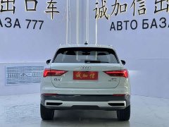 Audi Q3 35 TFSI Fashion Elegant Edition (1.4T) - фото 5