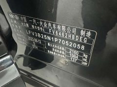 Volkswagen Taos 330TSI FWD Luxury Plus Advanced Edition - photo 19