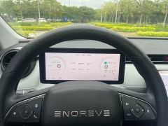 Enovate ME5 1012 PRO - photo 13
