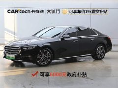Mercedes-Benz E-Class New Energy E 350 e L Plug-in Hybrid Sedan - фото 1