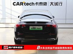 Mercedes-Benz E-Class New Energy E 350 e L Plug-in Hybrid Sedan - фото 8