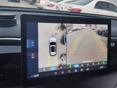 BYD Song Pro New Energy Champion Edition DM-i 71KM Navigation Type - фото 13