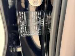 IM Motors Zhiji LS6 Extended Range 66 Max - фото 8