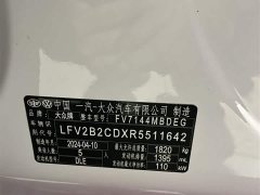 Volkswagen Golf Facelift 280TSI DSG R-Line Lite - ფოტო 5
