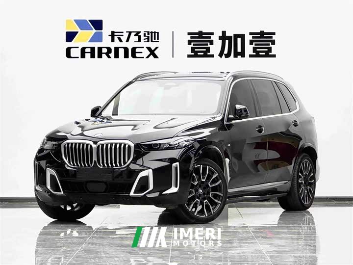 BMW X5 xDrive 30Li M Sport Premium Package