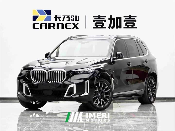 BMW X5 xDrive 30Li M Sport Premium Package - ავტომობილი ჩინეთიდან