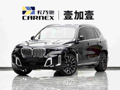 BMW X5 xDrive 30Li M Sport Premium Package - ფოტო 1