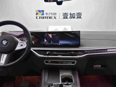 BMW X5 xDrive 30Li M Sport Premium Package - ფოტო 12