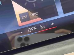 BMW X5 xDrive 30Li M Sport Premium Package - ფოტო 17