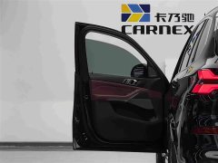 BMW X5 xDrive 30Li M Sport Premium Package - ფოტო 7