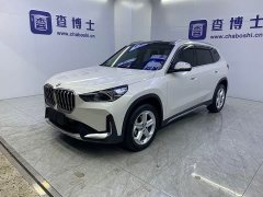 BMW X1 sDrive20Li X Design Package - ფოტო 1