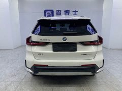 BMW X1 sDrive20Li X Design Package - ფოტო 14