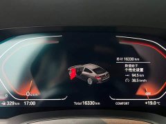 BMW 4 Series 425i Gran Coupe M Sport Package - ფოტო 8