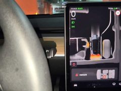 Tesla Model Y Facelift Long Range All-Wheel Drive - ფოტო 7