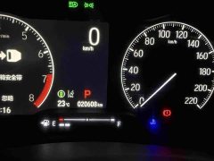 Honda Vezel 1.5L CVT Luxury - ფოტო 7