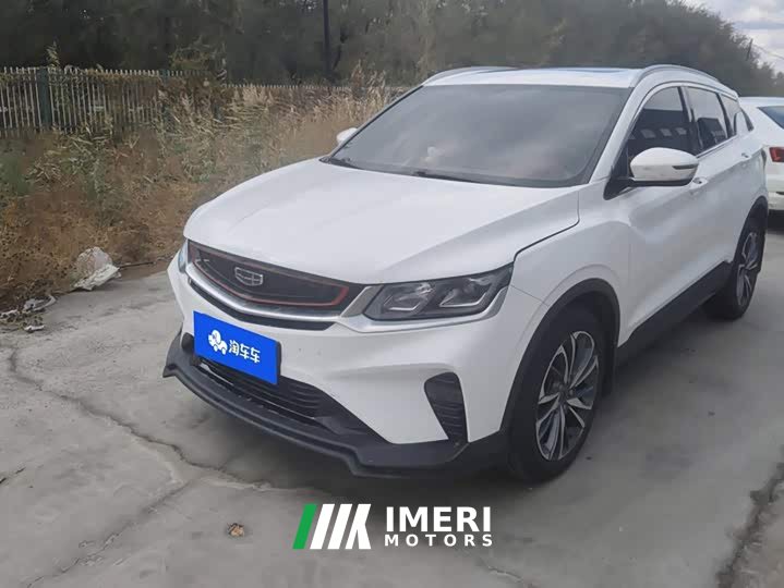 Geely Bingyue PRO 260T DCT Knight - автомобиль из Китая