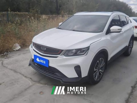 2021 Geely Bingyue PRO 260T DCT Knight - ავტომობილი ჩინეთიდან