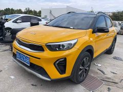 Kia Yipao 1.4L CVT Fun Sunroof Edition - photo 1