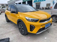 Kia Yipao 1.4L CVT Fun Sunroof Edition - photo 3
