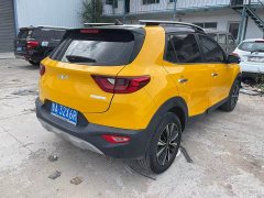 Kia Yipao 1.4L CVT Fun Sunroof Edition - photo 4