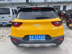 Kia Yipao 1.4L CVT Fun Sunroof Edition - photo 5