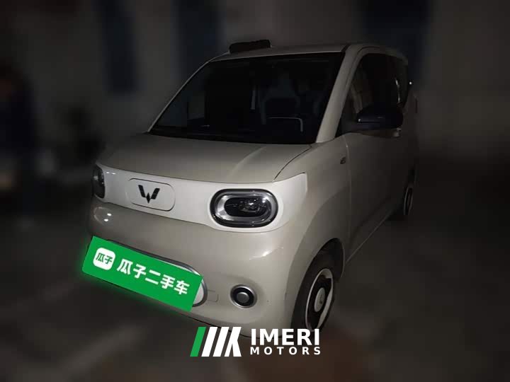 Wuling Hongguang MINIEV Third Generation 215km Youth Edition - ავტომობილი ჩინეთიდან