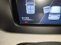 Wuling Hongguang MINIEV Third Generation 215km Youth Edition - ფოტო 8
