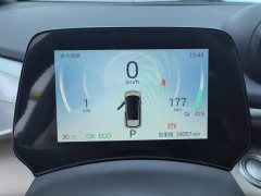 BYD Dolphin 420km Freedom Edition - photo 14