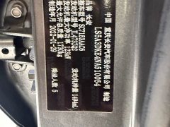 Changan Oshan X5 1.5T DCT Knight Edition - фото 18
