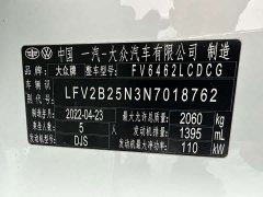 Volkswagen Taos 280TSI FWD Luxury Smart Connected Edition - фото 13