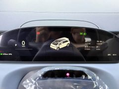 Zeekr MIX Smart Driving Edition - ფოტო 13