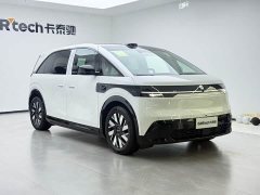 Zeekr MIX Smart Driving Edition - ფოტო 7